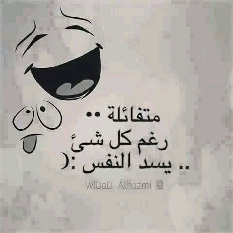 love your life because you are better than others ♥