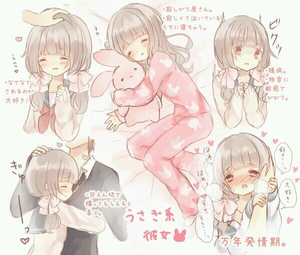30↑ 高卒済セーラームーン好き(*´ω｀*)インドア万歳🙌夢女