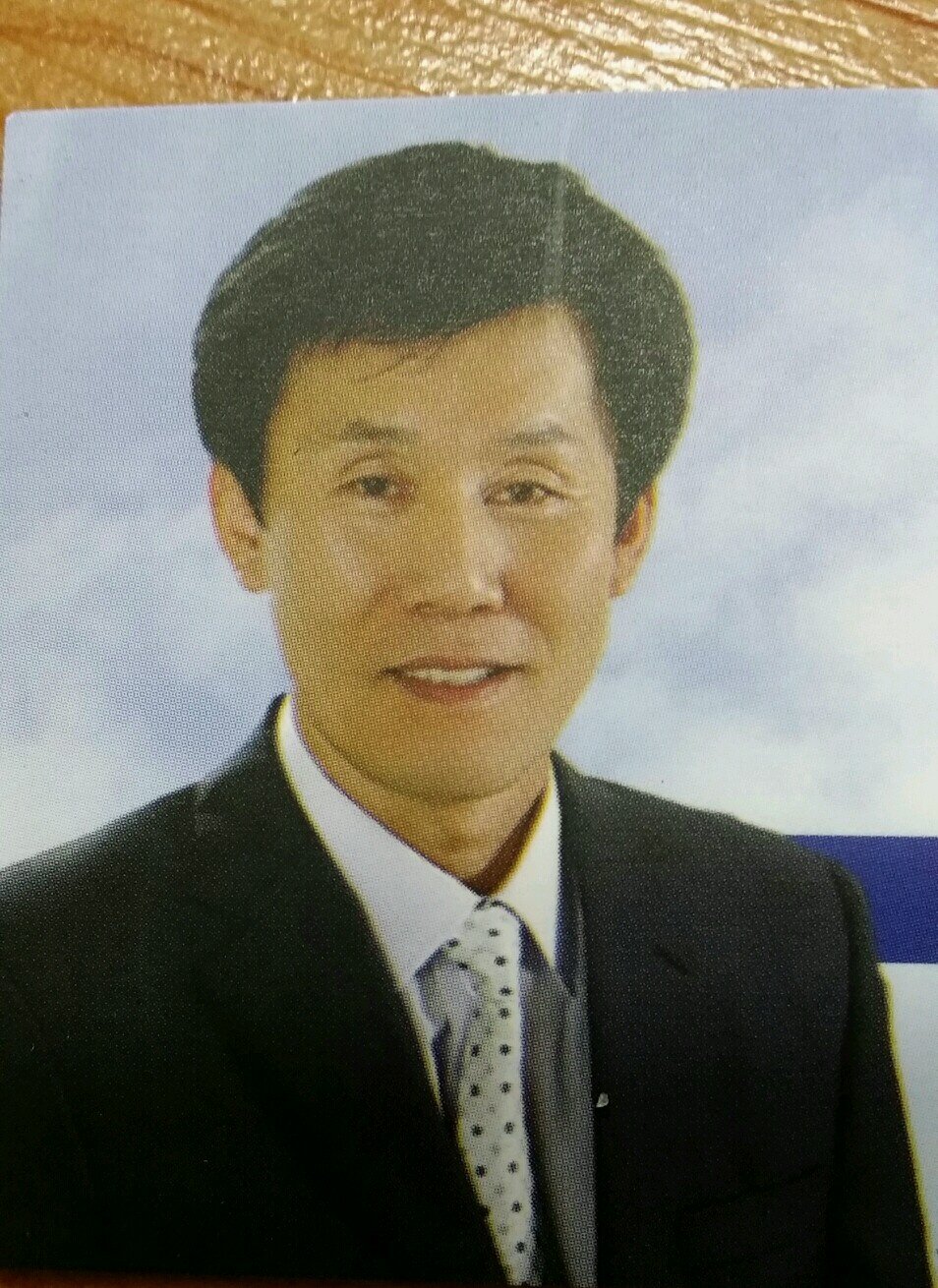 서울개인택시연대