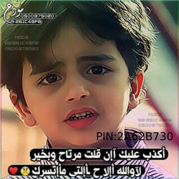 عسى الرحمن يرحمها ويغفر اول وتالي وعسى ياربي بالجنه بعد موتي الاقيهم
