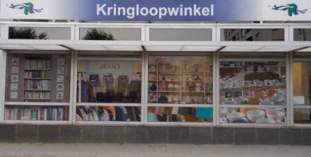 KringloopOMR's profile picture. Aristotelesstraat 30
3076 BD Rotterdam
010-4194737