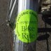 SHCT Ride and Stride (@shctbikeride) Twitter profile photo