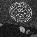 Arthur Terry OB - @ArthurTerryOB - Twitter