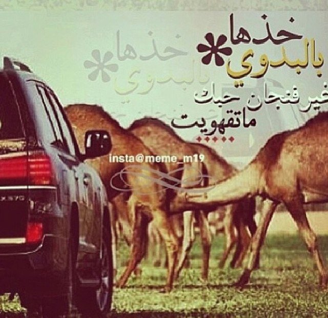 اللهم ارحمها كما ربيني صغيرا يااارب -Riyahd حياتك............صلاتك ٩١١