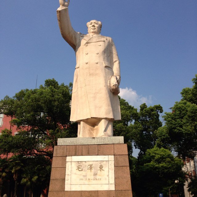 GogosummerMr's profile picture. 