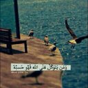 a (@590Ahmmad) Twitter