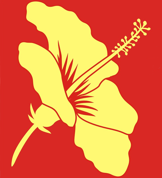 HSPLSOahuHIgov's profile picture. The official Twitter account of the Hawaiʻi State Public Library System, Oʻahu branches
