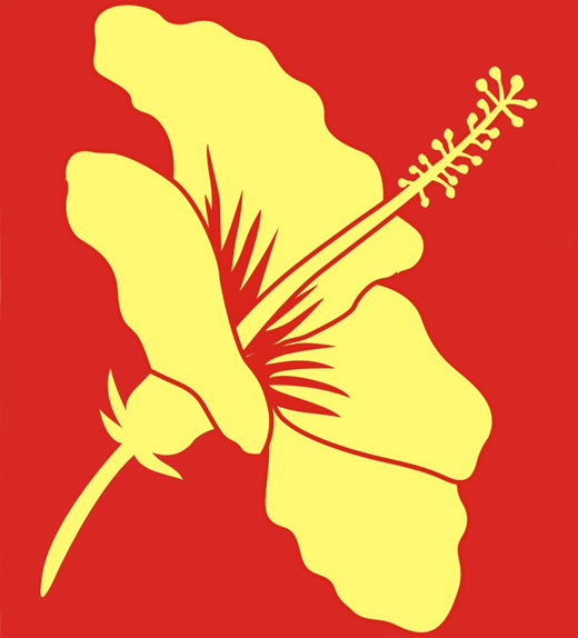 The official Twitter account of the Hawaii State Public Library System, Maui County Library Branches