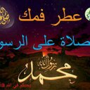 نورةحياتي (@0559149104s) Twitter
