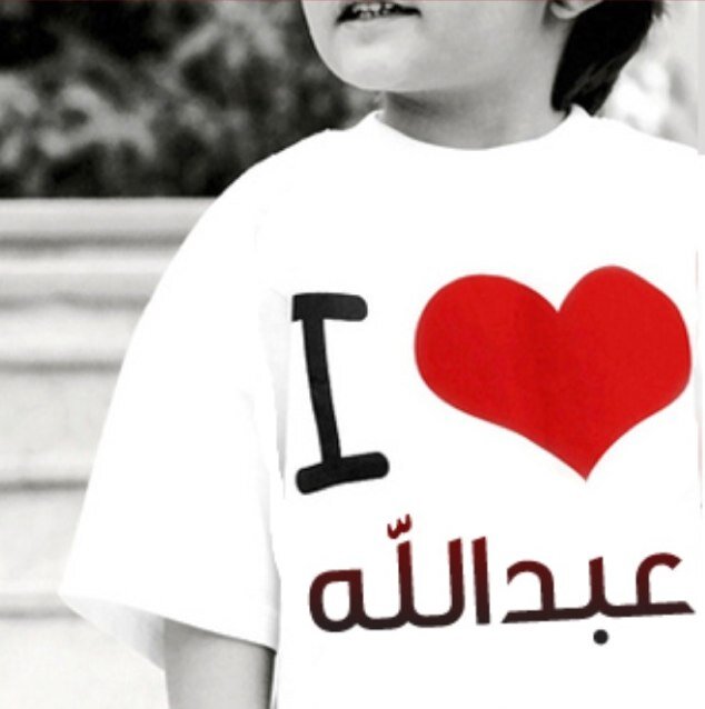 !! من خانك لاتخونه بس ناظر في عيونه!”