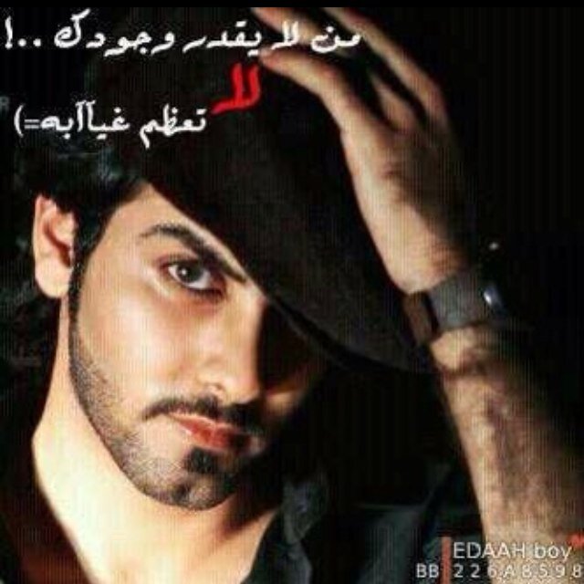 ‏‏‏ﺍﺑﺘﺴﻢ ﺍﺿﺤﻚ ﺧﻞ ﺍﻟﻬﻢ ( ﻳﺘﻜﺪﺭ ) ﻭﺃﺭﺳﻢ ﻋﻠﻰ ﺧﺪﻙ ( ﻭﺭﻭﺩ ) ﻻ‌ﺗﻘﻮﻝ ﻣﺎ ﺃﻗﺪﺭ (غريب الى الان في ناس مفكر يضحك ع غيره بكسب متابعته)
شي مضحك