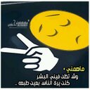 ♪♪♪قطر الندى♪♪♪♪ (@0509118) Twitter