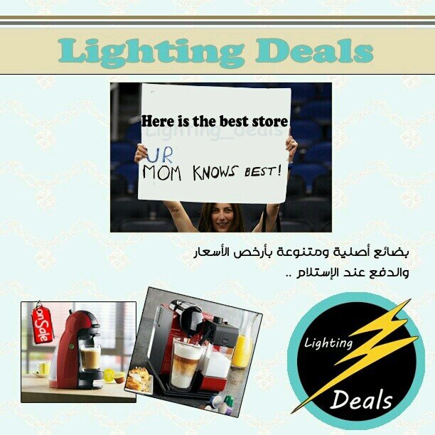 Lighting_deals9's profile picture. Selling original new products with high quality and even higher discounts. instagram: lighting_deals