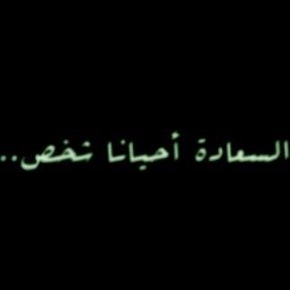 أشهد إن لا إله إلا الله و أشهد أن محمد رسول الله  ♡