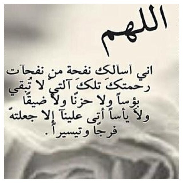 رتويت لمن اضافني
