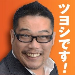 株式会社 写楽 代表取締役兼、チーフトンガリスト兼、マーケティングデザイナー（笑）　銀座で、広告・販促・商品企画などの会社の経営をやっております。