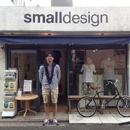 スモールデザイン（菊竹進）さんのプロフィール画像