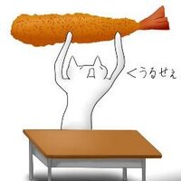 ぶつけんぞbot (@140asciiart) Twitter profile photo