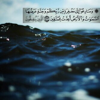 حساب للأدعيه والاذكار ليكون لنا شفيع يوم القيامه