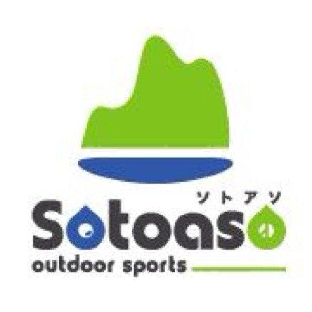 大阪の私市（きさいち）と大東市でトレランショップを運営しています。 低山ですが楽しめるトレイルあり、週末や平日にもランイベントやってます！お気軽に問い合わせ、来店を！