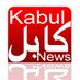 Kabul News کابل نیوز (@kabul_news) Twitter profile photo