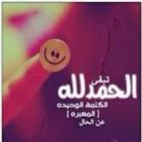 gazi (@gagoo9) 's Twitter Profile