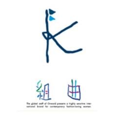 kumikyokuさんのプロフィール画像