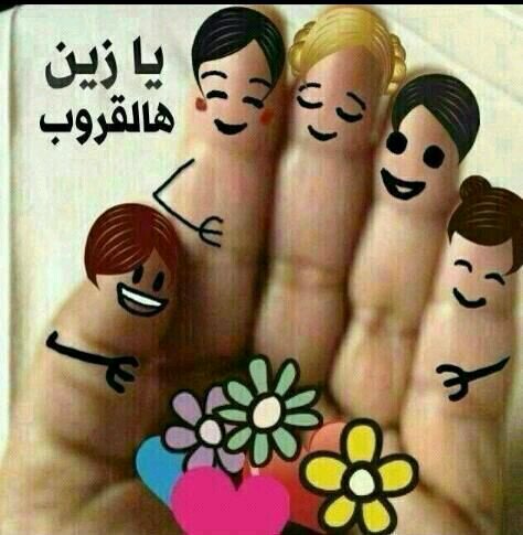 قروب ل زيادة المتابعين 1- تابعيني اتابعك 2-رتويت ل التغريدات وسو فولو لمن عمل رتويت 3-تابع من يتابعني .