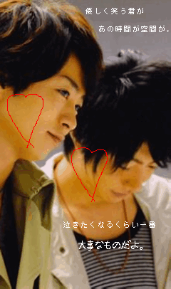 嵐大好きちょっと病んでる女(●´ω`●)あいばちゃん大好きでall担ですボカロも大好きです同じ趣味の人put your hands up