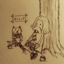 シャック (@0519Sakurai) Twitter
