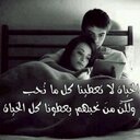 بعثرت حزن (@00XmX00) Twitter