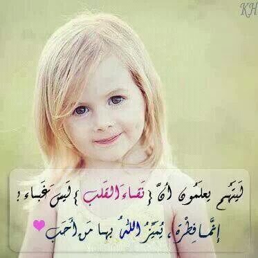 amani_yhya's profile picture. 