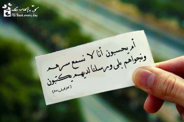 الحساب الرسمي الوحيد لي بالتيويتر