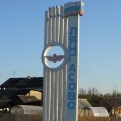 lang_town's profile picture. 