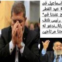 ربيع الحجيرى (@01281564539) Twitter