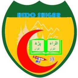 Health and Education Development Organization Shigar