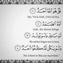 لآجلك اشواق.. (@13Rohe) Twitter