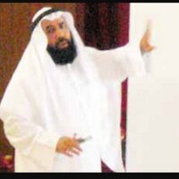 مهدي العجمي (@mahdialajme) 's Twitter Profile