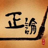 李河 (@e_ha0530) 's Twitter Profile