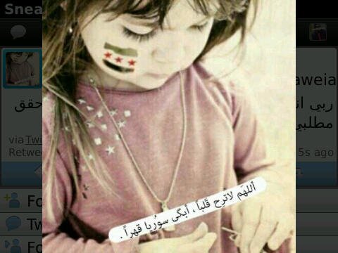 ♥  اسمٌ حملتُه ، #بآنآ : دُليعٌ أحببتُه ^
 ♥ أهوَى الثرثرَة الفوضويّة ؛ والبصمَة الگانونيّة
 ♥ أهتمّ بكل مآ يسمُو بإبداعِي ، ويُضيفُ بصمتِي لأماكن
