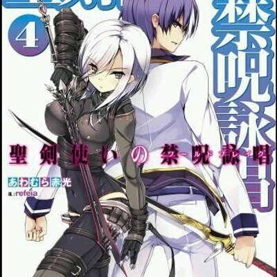 灰村諸葉 Haimuramoroha Twitter 灰村諸葉 Haimuramoroha Twitter