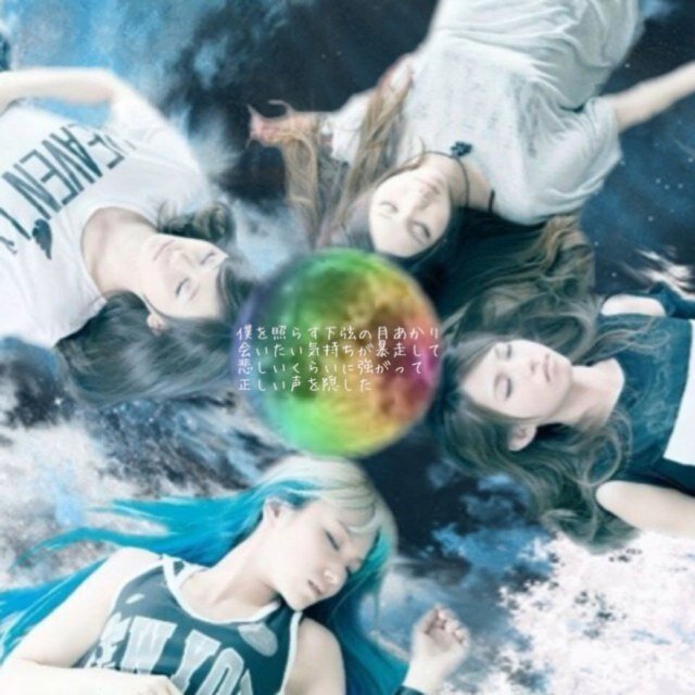 scandal大好き♡
scafan繋がろー♪