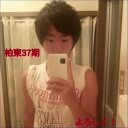 せいら☆ (@0825613Seira) Twitter