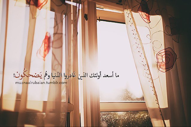 اللهمـ أنصر المستضعفين في كل مكانــ ..