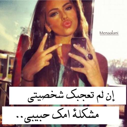 أحدهم سكن [قَلّبي♡] صدفہ . حتى «{عشقتہ}»»S