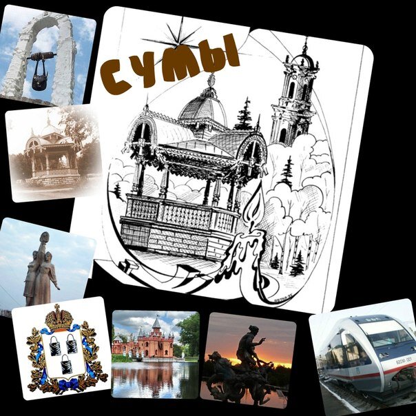 Новости города!