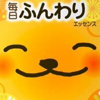 ใใใใ๐๐ (@ginsky_emon) 's Twitter Profile