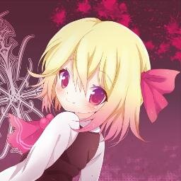 I am Rumia a yokai of darkness,A member of team 9 and an M! Touhou RP