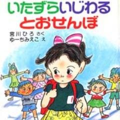 友達んちでカーチャンとすれ違った後突然「お前って姉ちゃんいたっけ？」って叫ぶの楽しすぎワロタwww
