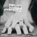 غاوى سكس (@055Dody) Twitter